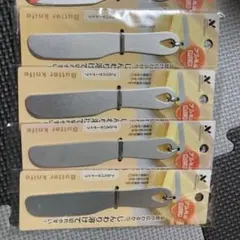 2025年最新】バターナイフの人気アイテム - メルカリ