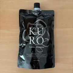 VR クロクリームシャンプー ダークブラウンヘアカラークリーム