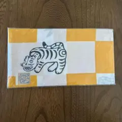 Item thumbnail for item 5f1547b1-11a6-4585-9715-cf21fcbbbe7d