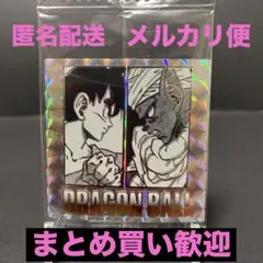 あゆみ様 リクエスト 2点 まとめ商品