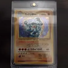 2025年最新】ポケモンカード カイリキー マークなしの人気アイテム