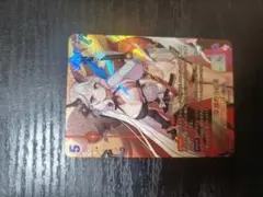 ニベルアリーナ　エピックセブン　SPR サイン　22枚セット ニベルアリーナ エピックセブン SPR サイン 22枚セット - メルカリ