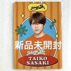 【新品未開封】佐々木大光 プロカ 新品未開封】7 MEN 侍 佐々木大光 プロフィールカード プロカ - メルカリ