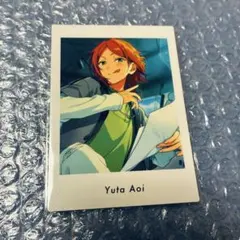 あんスタ　ぱしゃっつ　葵ゆうた