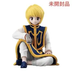 HUNTER×HUNTER すわらせ隊りある2 クラピカ