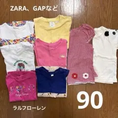 女の子 半袖Tシャツ まとめ売り 8枚セット 90cm ZARA POLOなど