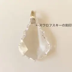 ペンダントトップ　チャーム　クリスマスオーナメント　オーナメント