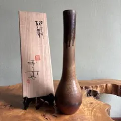 前田義郎　越前焼　窯変花入　国成窯　日展入選作家　花瓶　花生 前田義郎 越前焼 窯変花入 国成窯 日展入選作家 花瓶 花生 - メルカリ
