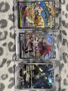 Item thumbnail for item 23132dcb-8860-472c-a564-c2388bdd99b1