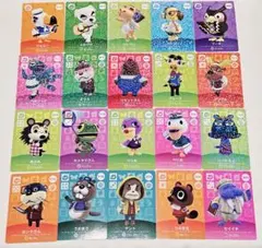 ①どうぶつの森　あつ森　amiiboカード　spカード20枚まとめ売り