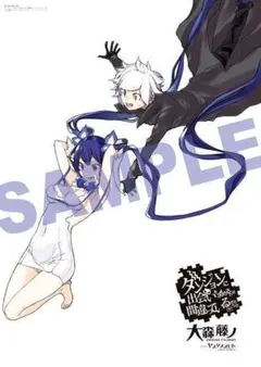 2025年最新】ダンまち タペストリーの人気アイテム - メルカリ