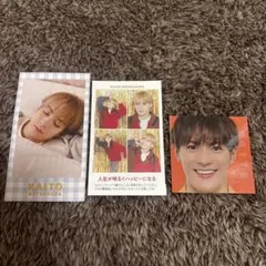 TravisJapan 松倉海斗 切り抜き 証明写真