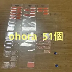 ohora ジェルネイルシール