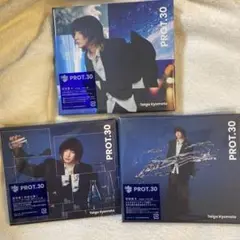 【新品未開封】京本大我 アルバム3形態 ART-PUT PROT.30