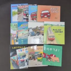 あたらしいのりもの 小学館の育児絵本 - メルカリ