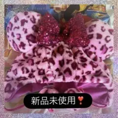 ミニー　ヒョウ柄ファンキャップ　ピンク