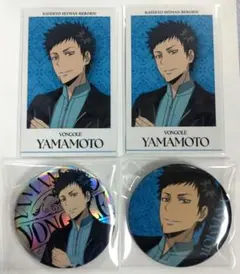 2025年最新】家庭教師ヒットマンreborn agfの人気アイテム