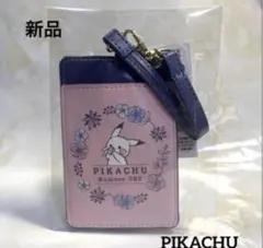 Item thumbnail for item 37e5cbe2-bf5c-4f52-892d-dac3a327dfda