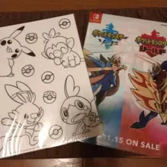 ★未使用★ポケモンソード＆シールド シール2枚セット＆クリアファイル