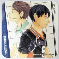 ハイキュー影山 及川 アートコースター