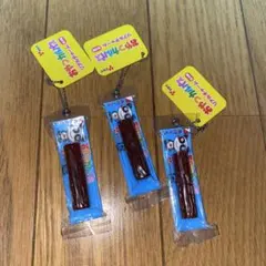 おやつカルパス リアルチャーム 3個セット　新品　未使用