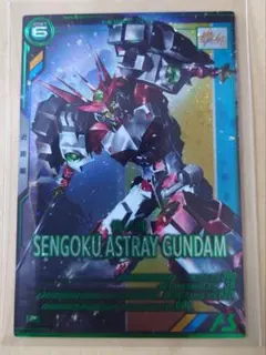 アーセナルベース　戦国アストレイ　ニルス　2枚セット