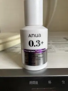 anua 0.3+ レチノール美容液 30ml
