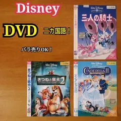 Item thumbnail for item 1b360513-9203-42e0-8c17-71121e0515b3