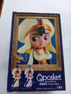 ディズニー*アラジン*フィギュア*Q posket Disney----26