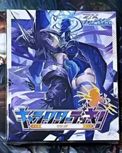 Item thumbnail for item 015bbff5-63fc-49e3-a720-31d0c16a1845