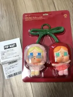 【新品未開封】　CRYBABY クライベイビー さくらんぼ