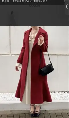 ベルメゾン ディズニー 夢を叶えるヒロインスタイル ベル コート 