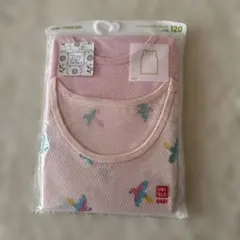 モモ様 リクエスト 2点 まとめ商品