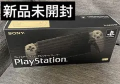 PlayStation Portal リモートプレイヤー 30周年アニバーサリー