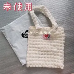 イオン ケアベア チアパンダ ポップコーンバッグ　ホワイト