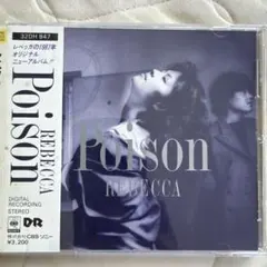 REBECCA / Poison /レベッカ