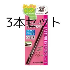 Item thumbnail for item 19e8223f-eeca-43ef-9a28-bcf4ccba4cf1