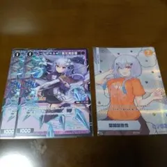 2026年最新】葉加瀬冬雪 ウィクロスの人気アイテム - メルカリ