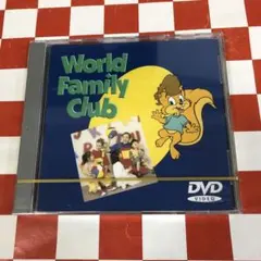 2026年最新】WoRLD family clubの人気アイテム - メルカリ