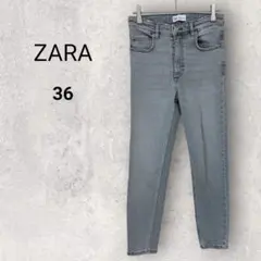 ザラ スキニーデニムパンツ 36 グレー 無地 伸縮性あり 美脚効果 スリム