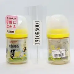 2本セット 母乳実感 哺乳びん プラスチック製 Disney 160ml