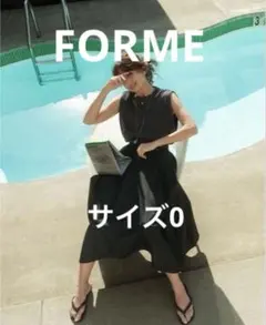 2026年最新】forme 東原亜希 スカートの人気アイテム - メルカリ