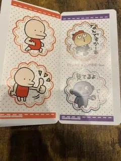 2025年最新】ぴこすけの人気アイテム - メルカリ