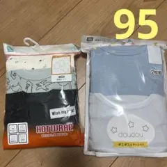 【新品】