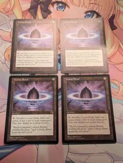 2025年最新】水蓮の花びらの人気アイテム - メルカリ