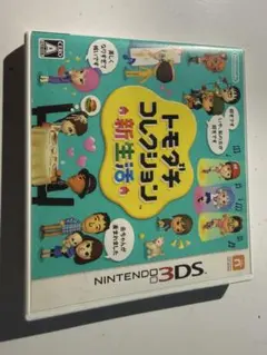 Tomodachi Life (Nintendo 3DS software)