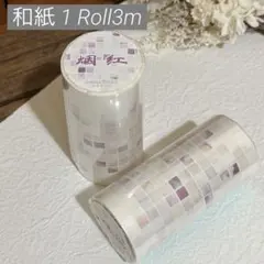 Item thumbnail for item e836dbdd-2074-49f6-a168-0e4ef3159d85