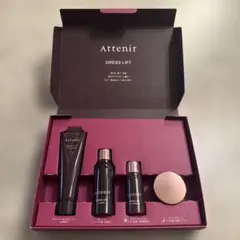 【新品・未使用】Attenir ドレスリフト トライヤルセット + オマケ付き