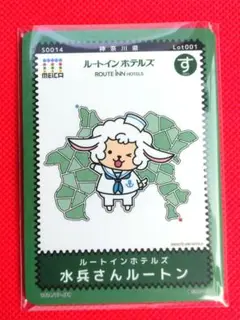 kami3kami3様 リクエスト 2点 まとめ商品