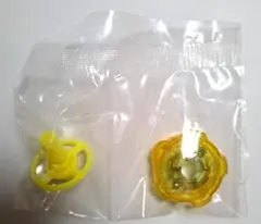 ウィザードロッド5-70DB ラチェット　ビット